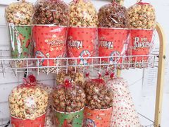 -正宗老杨特色爆米花(四棉店)