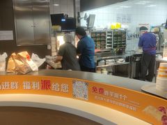 -麦当劳(天塔道店)