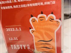 -西堤牛排(南京龙江店)