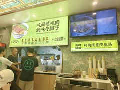 -丝路传奇·中国拉面航母店(北医三院店)