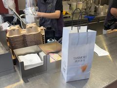 -唐沫茶兮(仓山万达金街店)