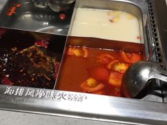 -海底捞火锅(海宁路店)