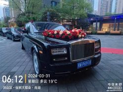 -大唐朝汽车租赁有限公司