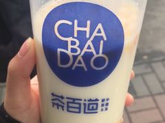 -茶百道(翠柏店)
