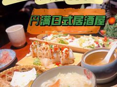 -円满日式居酒屋(蓉花路美食街店)