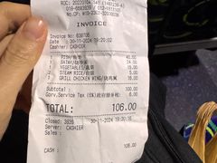 -明记烧鱼美味店