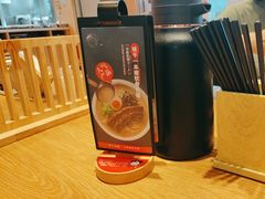 -味千拉面(广州白云机场T1航站楼店)