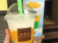 -许留山(梳士巴利道店)