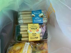-BreadTalk面包新语·烘焙蛋糕(东方宝泰广场店)