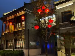-即墨古城