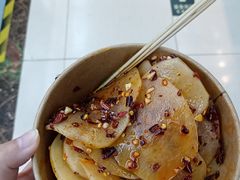 -丁家坡洋芋·观音桥好吃街A区(全国总店)