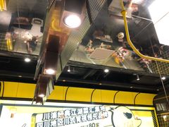 -嘎嘎鸭脑壳(蜀汉路店)