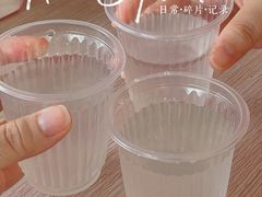 -沙扒湾