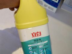 -苏果好的便利(小卫街店)