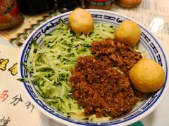 -双喜老铺(人民广场店)