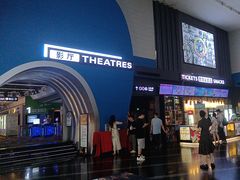 -保利国际影城(保利文化广场店)