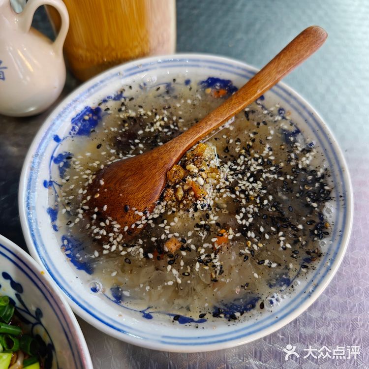 这家专门卖面的八宝粥铺子,对的,八宝粥千值万值!