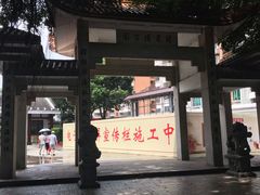 -船政文化景区-罗星塔公园