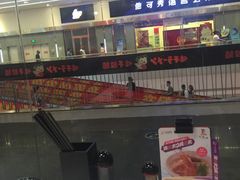 -味千拉面(星摩尔购物中心店)