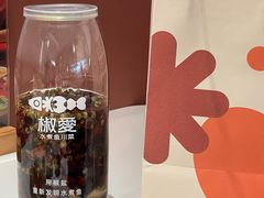 -椒爱水煮鱼川菜(CBD万达店)