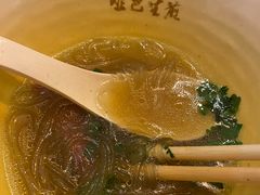 -哑巴生煎(临顿路店)