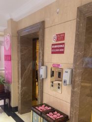 -北京俪婴妇产医院(朝阳大悦城店)