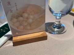 -漢舍中国菜馆(889广场店)