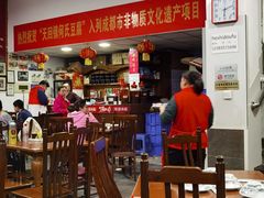 大堂-天回镇何氏豆腐(总店)