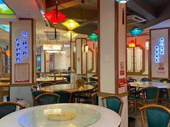 -蜀厨蓉匠(广福店)