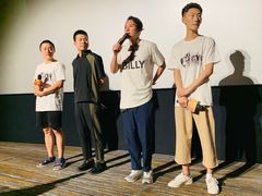 -英皇电影城(英皇集团中心IMAX店)