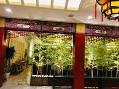 -金狮麟·新豫菜(金码大厦店)