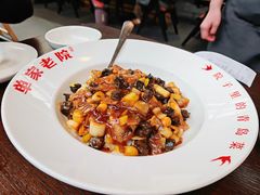 葱香海参捞饭-单家老院·院子里的青岛菜(沙子口店)