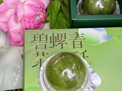 -稻香村(观前街店)