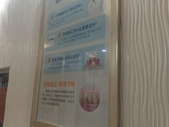 -圣呗口腔·舒适化种植牙·矫正中心(广州总院)
