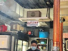 -济州爱肉堂(总店)