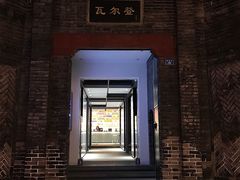 -三联韬奋书店(宽窄巷子店)