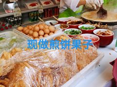 -眉州东坡(团结湖店)
