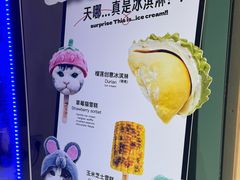 -帕帕拉兹宠物(亚洲旗舰店)