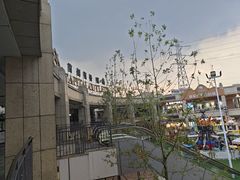 -首创奥特莱斯(昆山店)