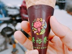 -吴裕泰茶莊(大栅栏店)