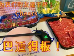 -盒马X会员店(王府井奥莱UP TOWN店)