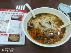 -日月永和中国餐饮名店(东湖店)