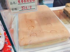 -仲诚古早味(西城红场店)