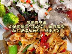 -小海豚•老字号海鲜餐厅(天涯店)