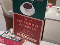 -粤来记·啫啫煲·点心(日月光店)