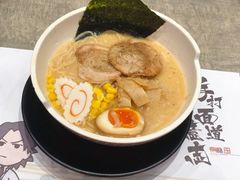 -火影忍者一乐拉面(环球港店)