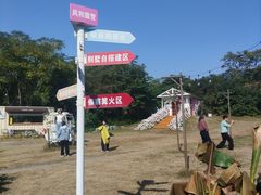 -白马涧龙池景区