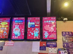 -唱吧麦颂KTV(西单华威潮铺街店)