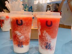 -春丽小马(济南恒隆广场店)