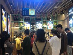 等位区-7分甜(苏州中心店)